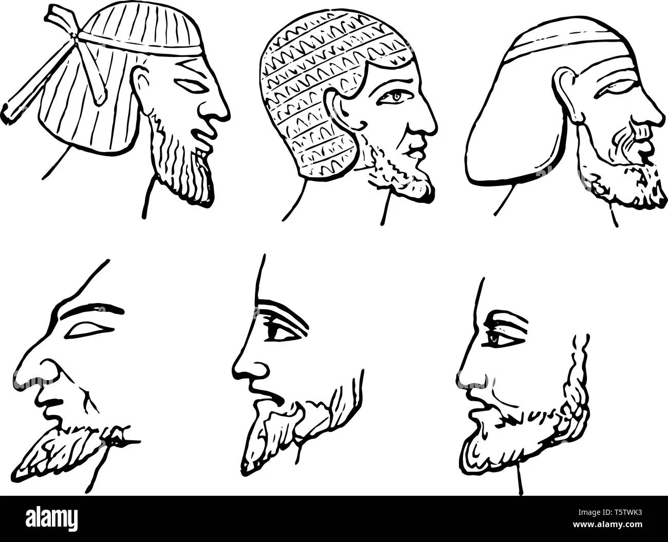 Ancient Egyptian beard styles