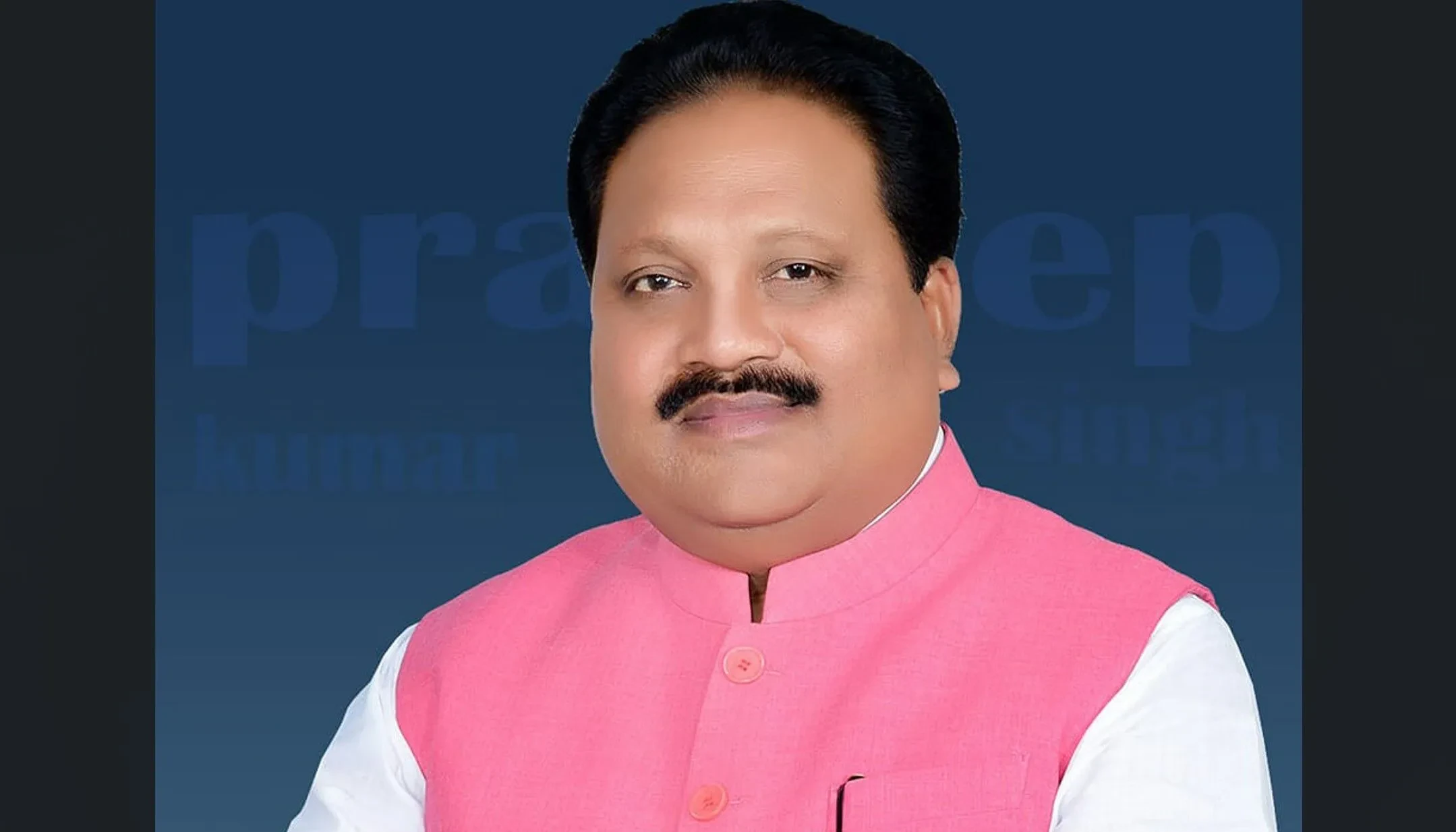 Pradeep early beard